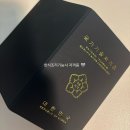[내돈내산] 시흥여성인력개발센터 / 한식조리기능사•가정밑반찬•바리스타2급 수업 후기