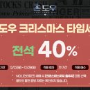 에이치제이컬쳐(주) 네이버블로그