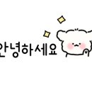 파리바게뜨부천심곡본동점 이미지