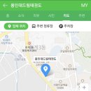 대림체육도장 이미지