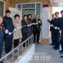 삼일아파트경로당 이미지