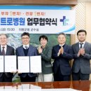 메트로 이미지