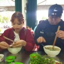 하우양식당