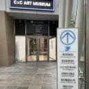 데생&수채화(강좌번호 : 14) | 건대 원데이클래스 데생그리다에서 백드롭페인팅