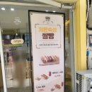 샌드위치와 샐러드(야간) 이미지