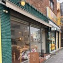 비·버터리 | [부산 광안리] 레이어스 버터리 l 콰삭 속촉촉 크루아상 맛집 광안리 디저트 맛집