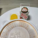 착한셀프 | 익산 동대문 엽기떡볶이 익산역점ㅣ착한맛(저당) 엽기떡볶이 배달 후기(냉장고 파먹기로 채소 셀프 추가)