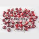 광흥슈퍼