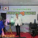 윤*덕 이미지