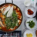 매운탕명가 이미지