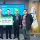 (사)충청남도중소기업연합회 네이버블로그