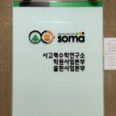 다함산업 이미지
