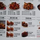 굽네 네이버블로그