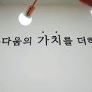 라온제나네일뷰티샵