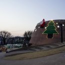 산마루 화장실 이미지