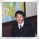 밀라트공인중개사사무소