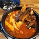 우리할매떡볶이원주 | 원주 혁신도시 맛집 ‘혁신뜰’ 뚝배기 소갈비찜 후기｜혼밥가능 내돈내산 로컬 찐맛집