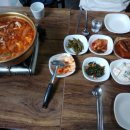 요집가먹으러 이미지