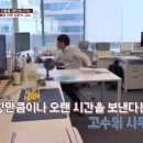 비에스엔 이미지