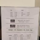 미용실티지오 이미지