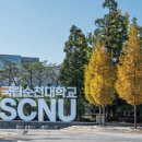 폐쇄 후 공고 모집중 이미지