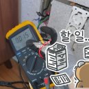 대영전기조명 이미지