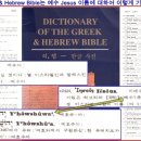 야소J 네이버블로그