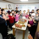 향림 경로당 이미지