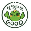 명성인테리어 이미지
