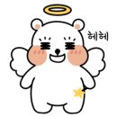 쁘다마래