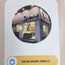 홍옥당 이미지