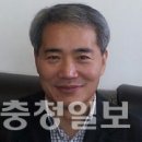 삼호1리 충청일보