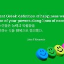 정의대로수학영어학원