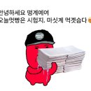 희희 - 마포구 독막로 291-5 | 희희