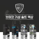 신탄진전자담배 네이버블로그