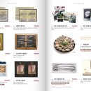 두레전자 이미지