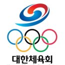 합기도 무림관 이미지