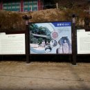 광혜원중학교 이미지