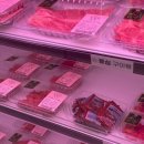 원이농장 이미지