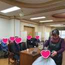 은행선화동행정복지센터 회의실 이미지