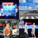 구쟁이 | 제주 서귀포 여행 제6회 서귀포은갈치축제 제주도 주말여행 추천