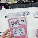 냥플레이스 | 재능냥비 정모 후기 재하하우스 냥이유의 멤버십 추천