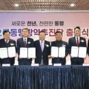 해오름투어 이미지