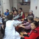 구룡경로당 이미지