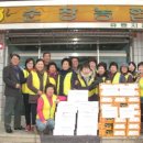 유등경로당 이미지