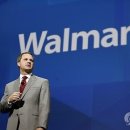 월마트약국 이미지