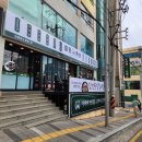 낫개축산
