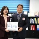 대한스틸