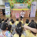 울산북구 어린이급식관리지원센터, ‘찾아가는 인형극-부추를 찾아서’ 진행 이미지