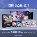 ㈜써플라이코리아 이미지